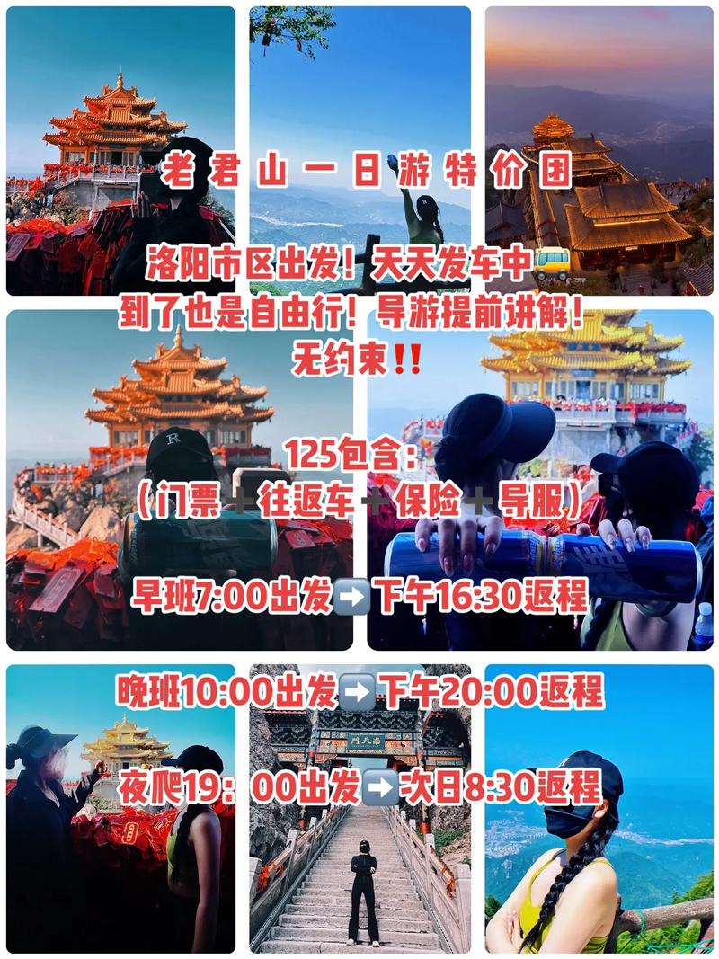 血糖高怎么降有土方法吗,天天发车准时送达_123随叫随到