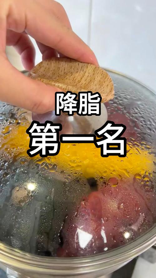 有降甘油三酯方法吗,专业的一站式物流信息网_123随叫随到