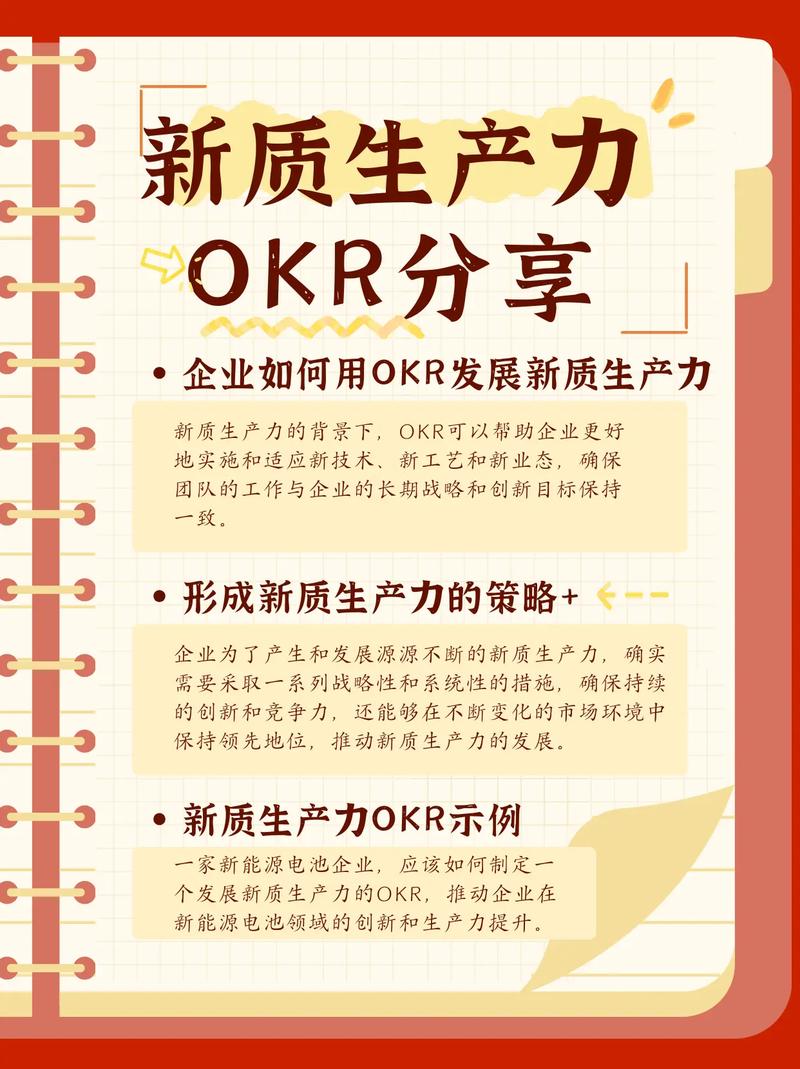 新质生产力 并购重组,让发货找车找物流更简单_123随叫随到