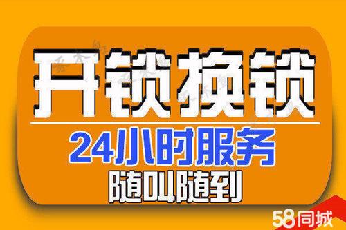 建议每周工作90小时,上门取货_123随叫随到