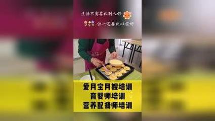 给婆婆报月嫂培训班,让发货找车找物流更简单_123随叫随到