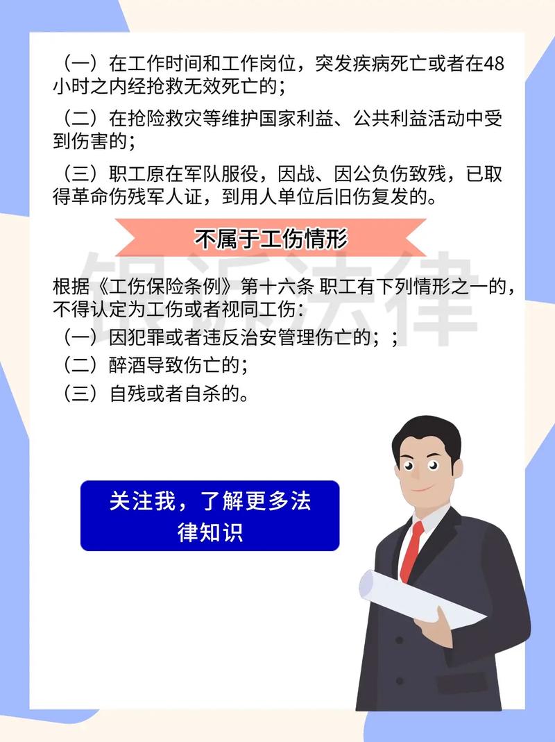 遭性侵拿到工伤认定,让发货找车找物流更简单_123随叫随到