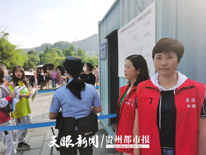 在女同事屋装摄像头,物流专线直达_123随叫随到