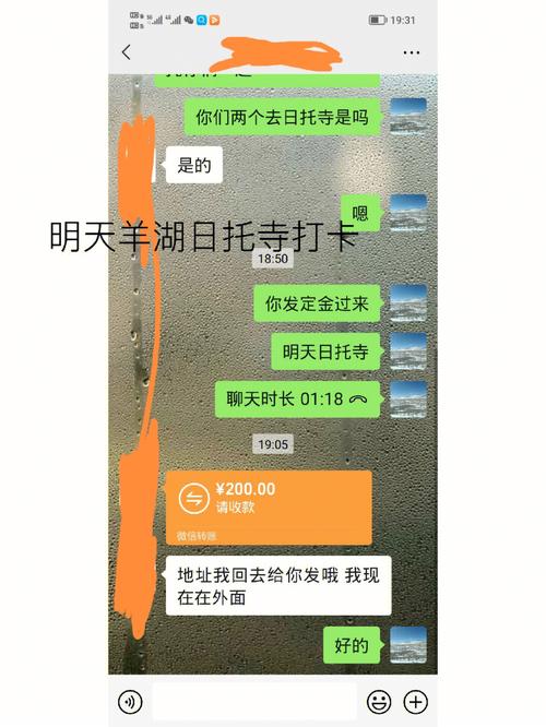 以总参谋长引咎辞职,天天发车准时送达_123随叫随到