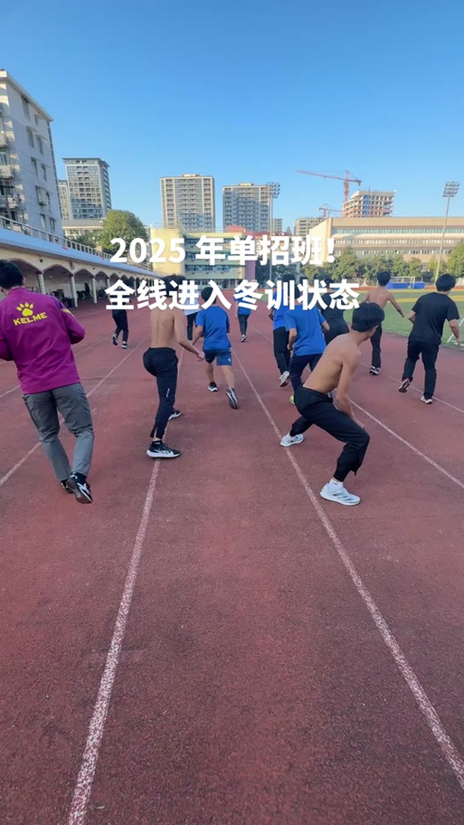 国乒结束冬训,天天发车准时送达_123随叫随到