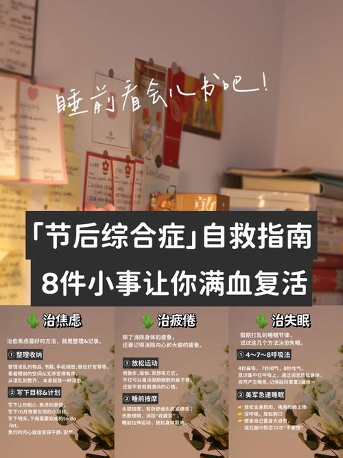 已经有节后综合征了,让发货找车找物流更简单_123随叫随到