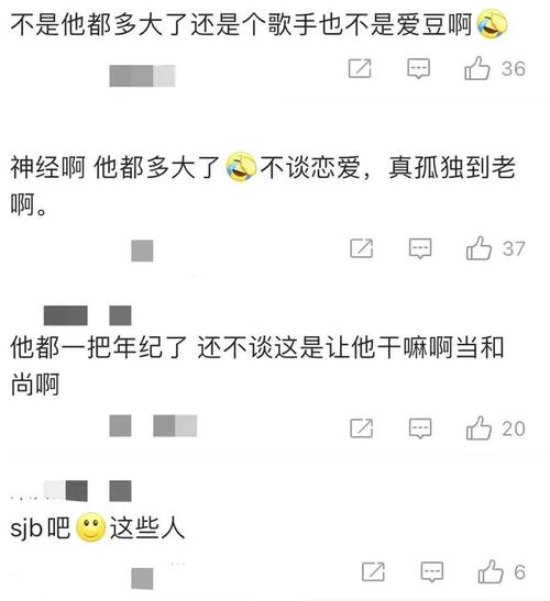 林俊杰方回应恋情,让发货找车找物流更简单_123随叫随到