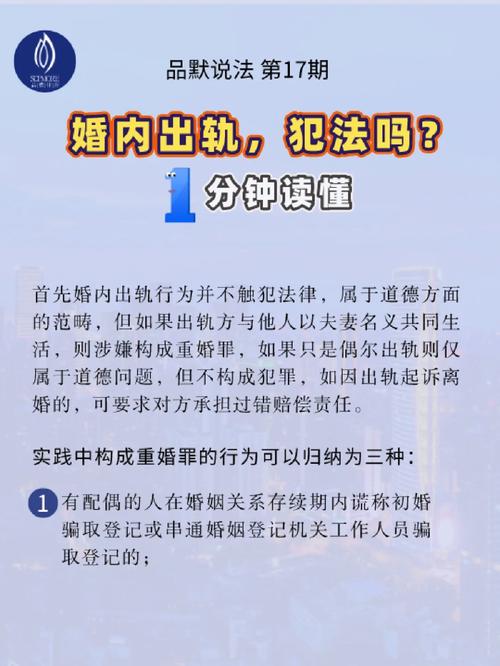 院长婚内出轨遭免职,快递单号查询_123随叫随到