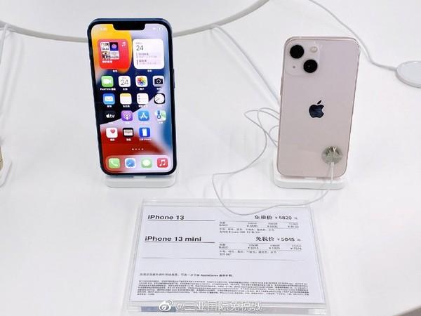 iPhone13销量暴增,物流专线直达_123随叫随到