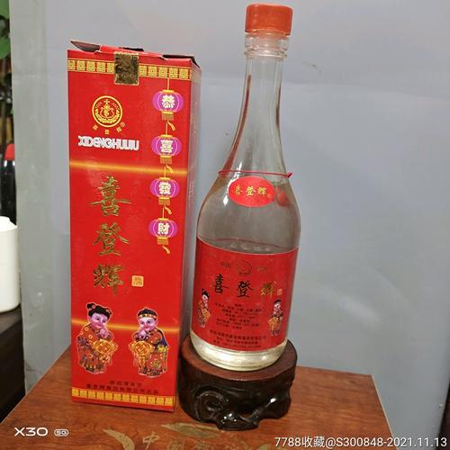 聚餐喝1800毫升白酒,专业的一站式物流信息网_123随叫随到