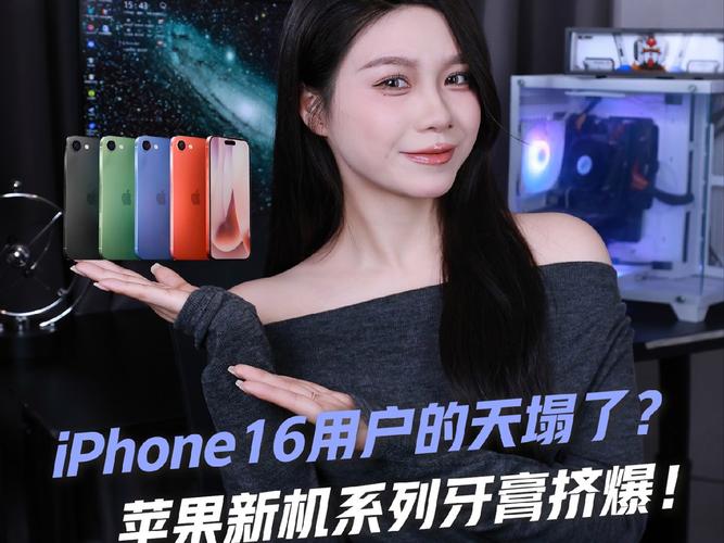 iPhone17新机模上手,ip138快递查询网_随叫随到