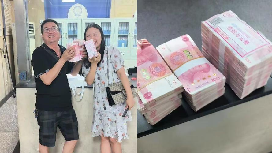 2男子捡4万现金归还,仓配一体,时效速达