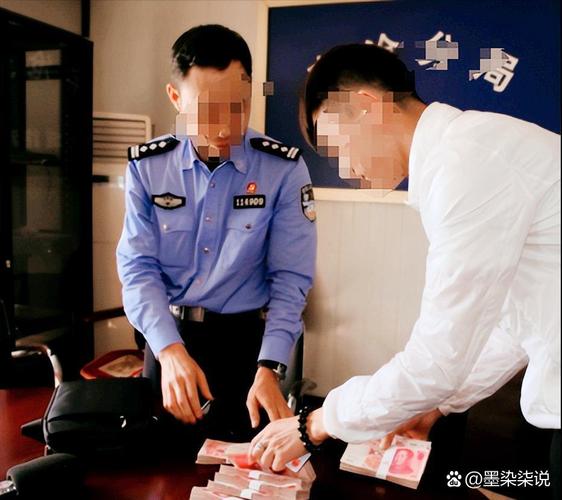 2男子捡4万现金归还,天天发车准时送达_123随叫随到