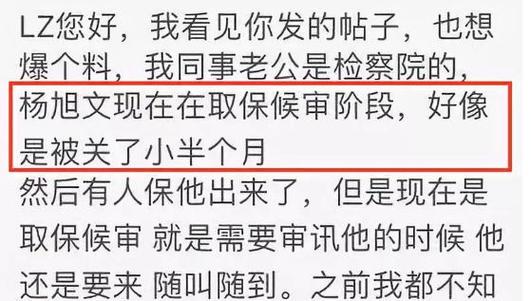 丈夫带病妻开网约车,专业的一站式物流信息网_123随叫随到