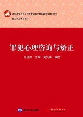 做6年心理咨询自杀,仓配一体,时效速达