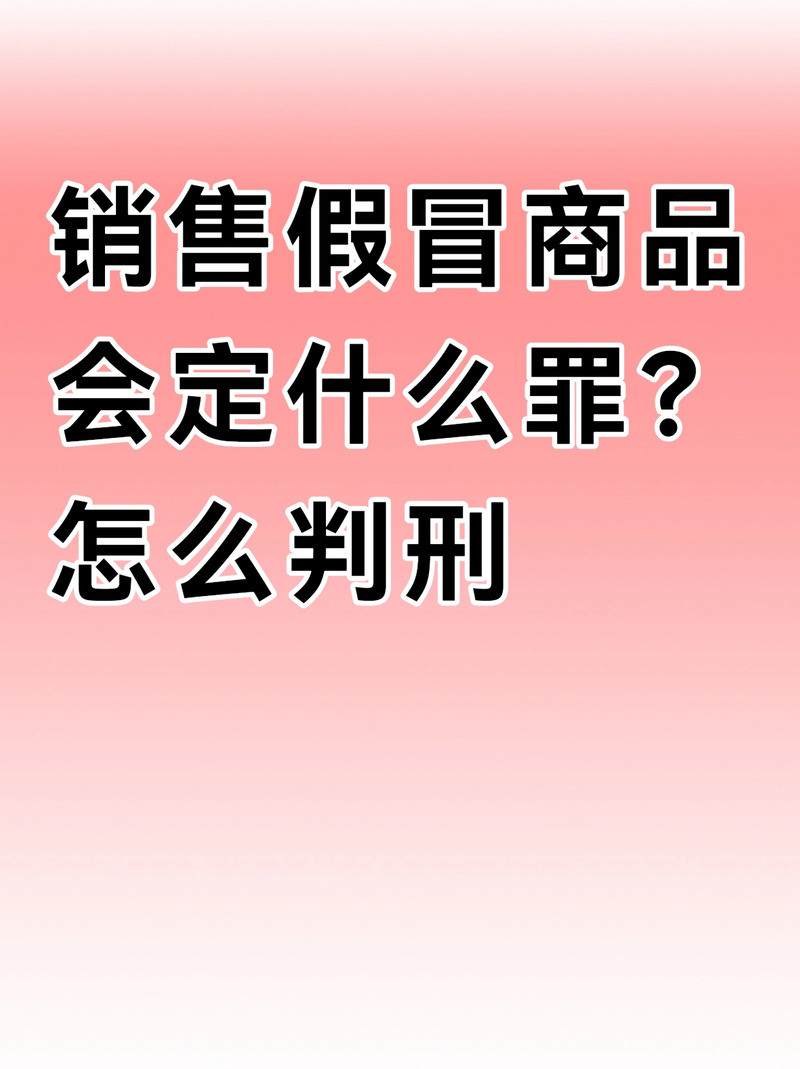 假肉毒出厂20卖上千,上门取货_123随叫随到