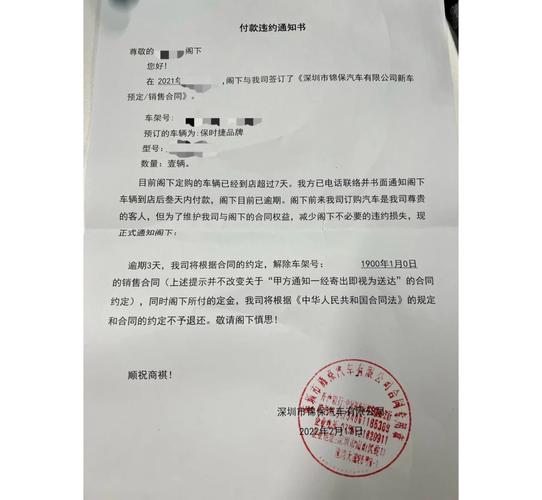 西门子将裁员5600人,快递单号查询_123随叫随到