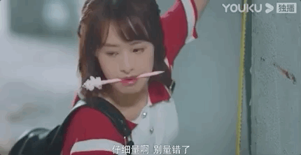 女子洗澡玻璃门自爆,快递单号查询_123随叫随到