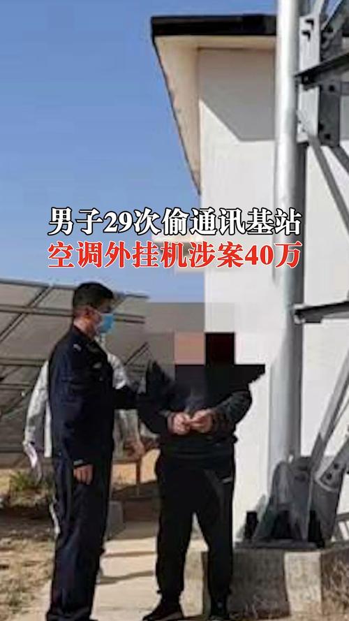 保洁偷豪表获利51万,物流专线直达_123随叫随到