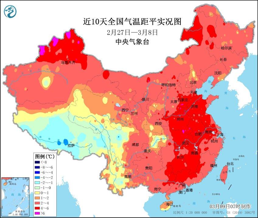 南北多地将冲击30℃,快递单号查询_123随叫随到