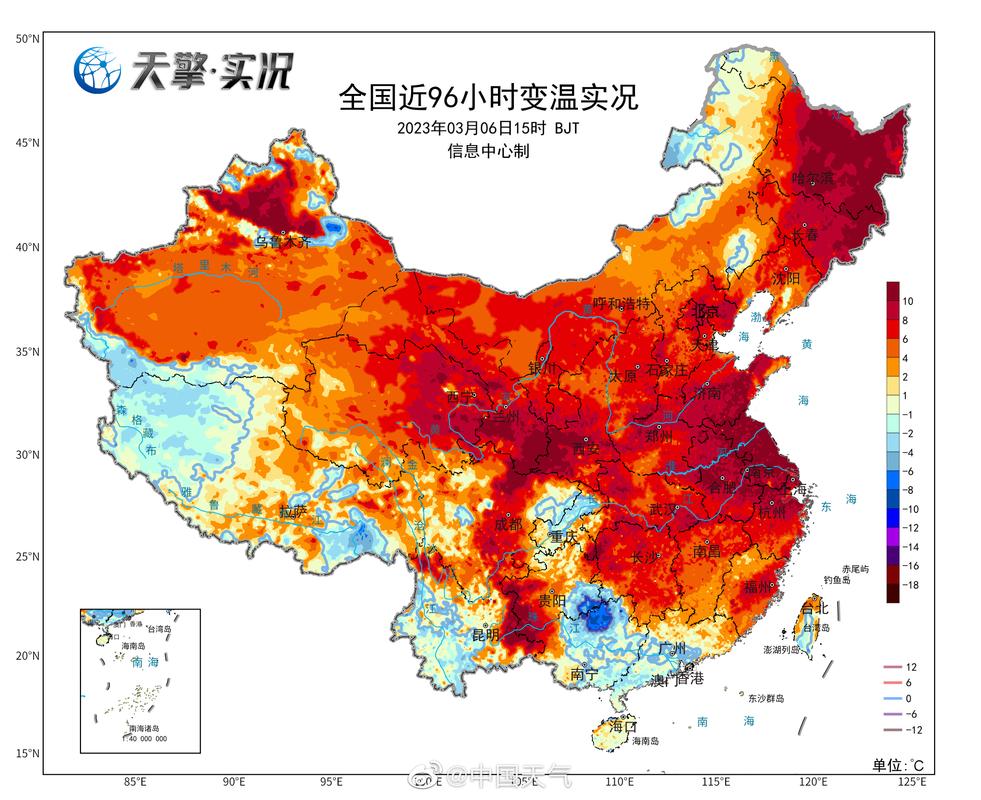 北京气温卷到第一,仓配一体,时效速达